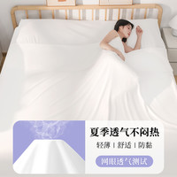 一次性睡袋成人隔脏床单旅行双人单人加厚超轻便携式被套被罩酒店