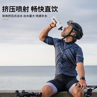 公路车自行车骑行水壶大容量运动水杯山地单车挤压式水杯装备