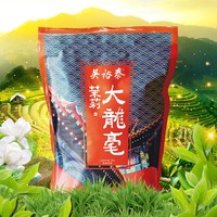 吴裕泰 茉莉花茶 250g 大龙毫