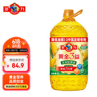 多力 黄金3益 非转基因玉米油 5L