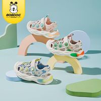 BOBDOG HOUSE 巴布豆童鞋2025夏季新款包头宝宝凉鞋学步软底舒适机能凉鞋3-6岁