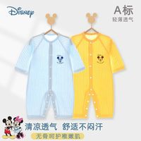 迪士尼 婴儿连体衣夏季薄款空调服宝宝纯棉睡衣新生儿夏天衣服长袖