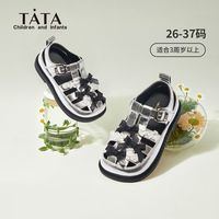 TATA 童鞋儿童凉鞋新款女童鞋儿童公主鞋包头凉鞋夏防滑透气鞋