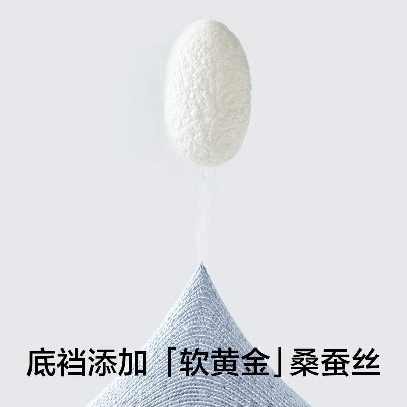 【80支】水墨灰+水墨灰+黑 3条