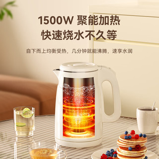  AUX/奥克斯 快速烧水 电热水壶