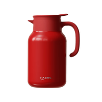 哈尔斯保温水壶316L不锈钢家用保温壶热水壶开水暖壶