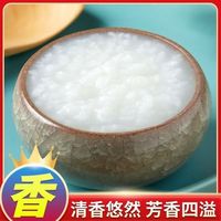 十月稻田东北五常大米2.5kg*2袋软糯香黑龙江优质饭一年一季