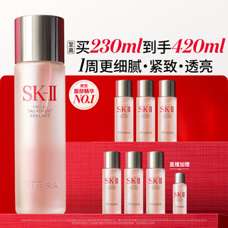 SK-II是哪个国家的牌子_什么档次_怎么样_什么值得买