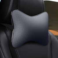 鹭洁 四季透气车座垫 头枕1个