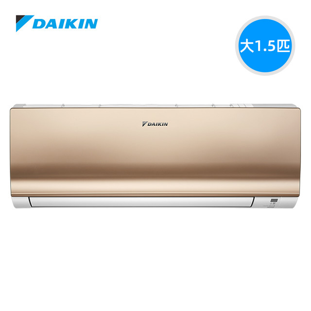 大金 E-MAX7系列 ATXS3 新三级能效 壁挂式空调