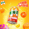 美年达 pepsi 百事 美年达 Mirinda 橙味碳酸饮料 330ml*6听