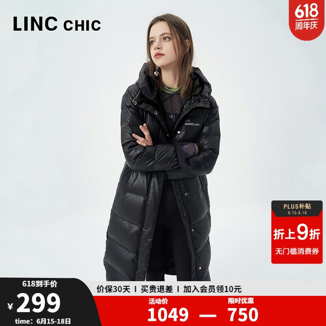 金羽杰 LINC Chic 女士羽绒服 Y22608115