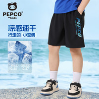 小猪班纳 男童速干短裤夏季2025儿童宽松透气裤子时髦中大童运动五分裤