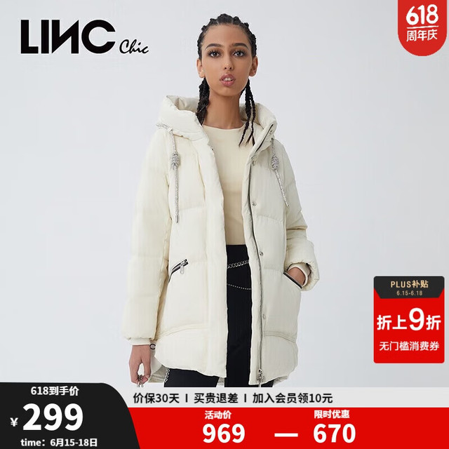金羽杰 LINC Chic 冬季新潮廓形连帽羽绒服女中长款宽松加厚羽绒面包服女Y21603207