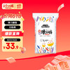 三只小猪 The three piggy 三只小猪 婴儿纸尿裤控控弹力裤L码40片