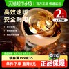 damocamp 玳瑁 01 浴霸灯泡 275w 防水防爆
