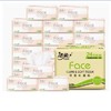 洁柔 抽纸粉Face100抽24包