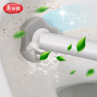 美丽雅一次性马桶刷子套装免打孔自带清洁液即用即抛卫生间壁挂刷子