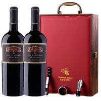 伊拉苏智利酒王马克西米诺庄主珍藏 Errazuriz家族珍藏智利原瓶进口红酒 双支750ml*2