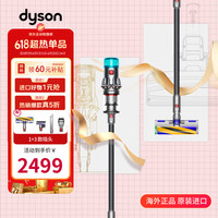 戴森 dyson V12 Detect Slim Total Clean 手持式吸尘器