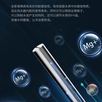 四季沐歌储水式速热电热水器电家用卫生间50升洗澡40L节能60L租房