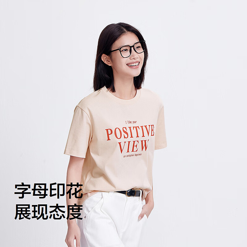 梦幻粉60302