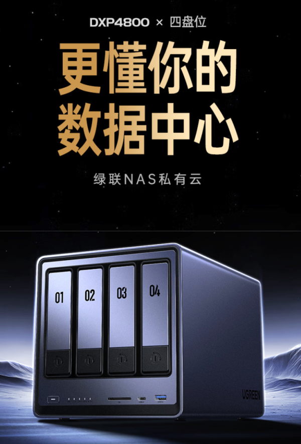 促销线报丨6月:电商主题促销全预告汇总