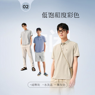 杰克琼斯2025年夏男士送父亲POLO衫男款翻领短袖T恤男装 165/88A/XS 深兰色1