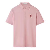 HLA/海澜之家 凉感 男士短袖POLO