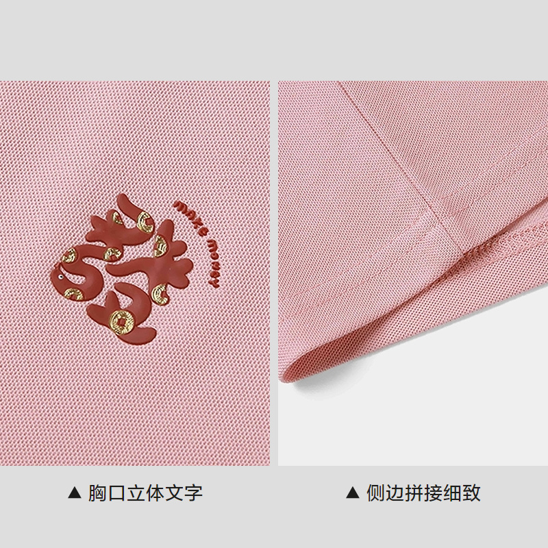 浅蓝4U