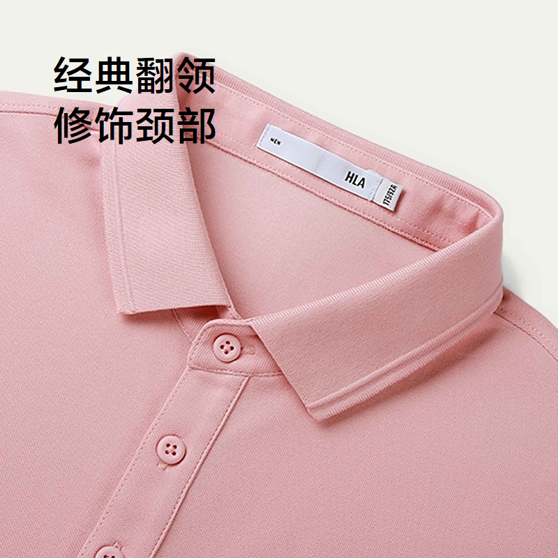 米杏1U