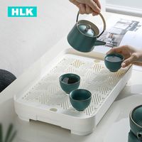 HLK 茶盘客厅杯子双层沥水盘长方形托盘家用放水杯茶杯托盘塑料水果盘