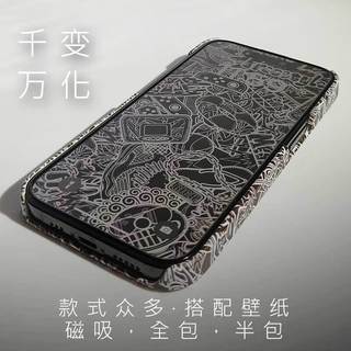  meskins 防摔 苹果16promax手机壳