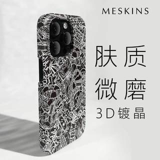  meskins 防摔 苹果16promax手机壳
