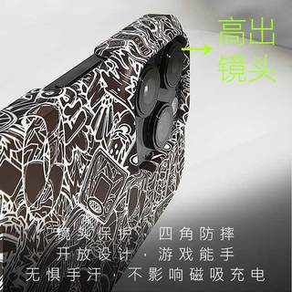  meskins 防摔 苹果16promax手机壳