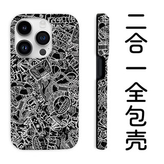  meskins 防摔 苹果16promax手机壳