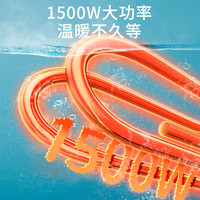 樱花雨 节能速热 电热水器  5L及以下 1500W