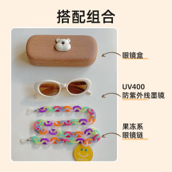 mikibobo 儿童猫眼太阳镜 带眼镜链防滑防丢  防UV400时尚出行度假墨镜 C4071-白框