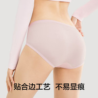 有棵树 YOUKESHU内裤女冰丝无痕纯棉抑菌裆中腰软滑防夹臀三角内裤 氧气肤+水目灰+薄雾粉 S