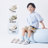  Mutong/牧童 软底 儿童学步鞋
