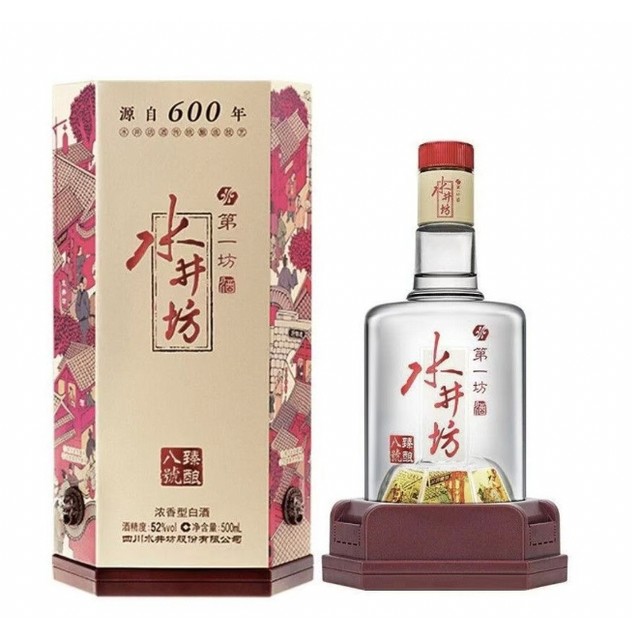 补贴购：水井坊 臻酿八号浓香型白酒52度500ml