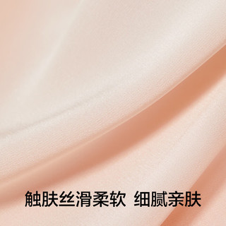 有棵树【带胸垫】女士睡裙女冰丝夏季中长款柔软丝滑轻薄吊带睡衣女生