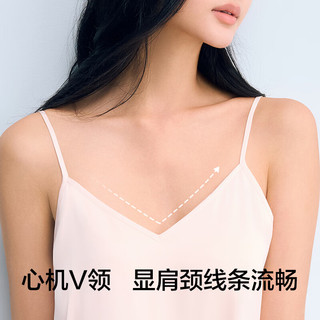 有棵树【带胸垫】女士睡裙女冰丝夏季中长款柔软丝滑轻薄吊带睡衣女生