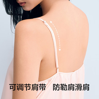 有棵树 YOUKESHU【带胸垫】女士睡裙女冰丝夏季中长款柔软丝滑轻薄吊带睡衣女生