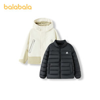 巴拉巴拉（BALABALA）【反季款】功能运动24冬儿童三合一冲锋衣轻羽绒撞色两件套【bp】 浅卡其50311 165cm