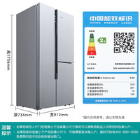 西门子 SIEMENS KA96FA19TI 混冷T型对开门冰箱 569L 银色