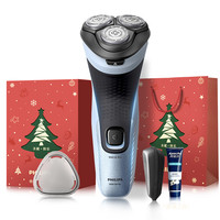 飞利浦 剃须刀店刮胡刀男士胡须刀S3853