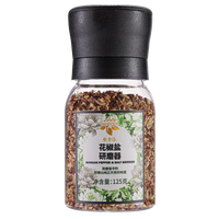 饮食派INSPIRATION SPICE 花椒盐研磨器 西餐牛排意面健身调味料撒料陶瓷芯家用研磨瓶