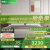 喜临门 Sleemon 真皮双人床 1.8*2米 银鼠灰+白骑士plus床垫