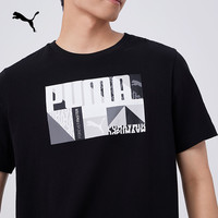 纯棉宽松印花休闲短袖T恤男子PUMA彪马春夏圆领运动上衣686380 XS